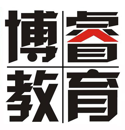 {壹葡}(中国有名的教育培训机构有哪些?) {壹葡}(中国有名的教育培训机构有哪些?)