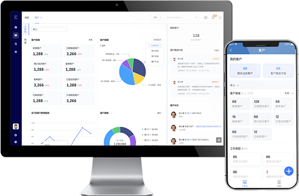 {賭波}(业务员客户管理软件)