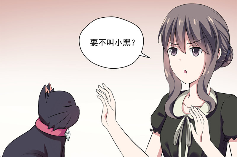 {壹葡}(啾啾漫画登录页面免费漫画在线入口页面虫虫下载)