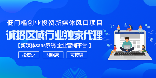 {賭馬}(互联网创业项目平台有哪些)