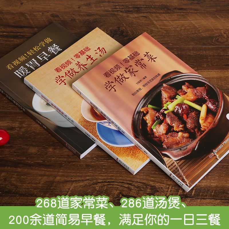 {ONEBETS}(家常菜菜谱大全带图片)