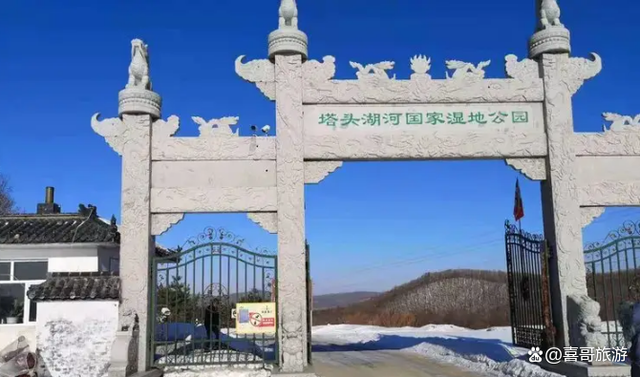 {娛樂城}(鸡西旅游都有哪些景点)