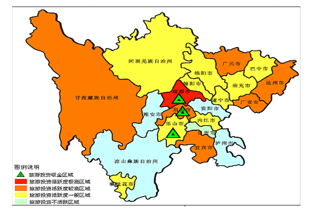 {Online Casino}(四川境内旅游景点推荐)